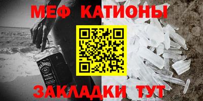 кокаин VHQ Партизанск