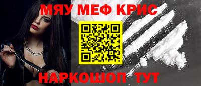 твердый Первоуральск
