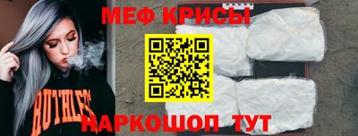 кокаин VHQ Партизанск