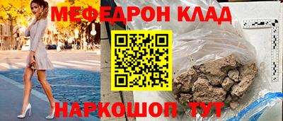 твердый Первоуральск