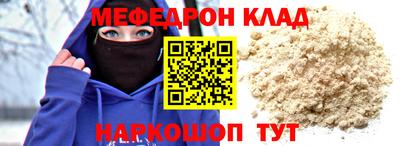 мдпв Пенза