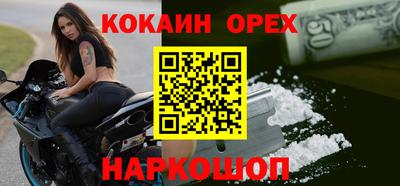 твердый Первоуральск