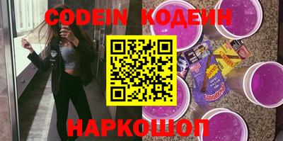 мдпв Пенза