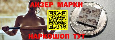 мдпв Пенза