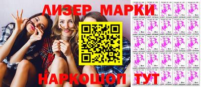 твердый Первоуральск