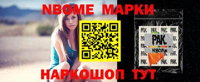 мдпв Пенза
