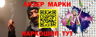 мдпв Пенза