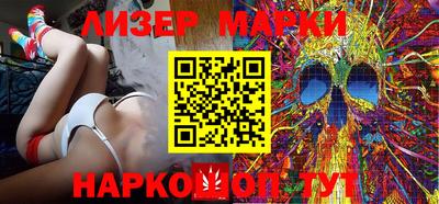 мдпв Пенза