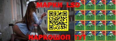 твердый Первоуральск