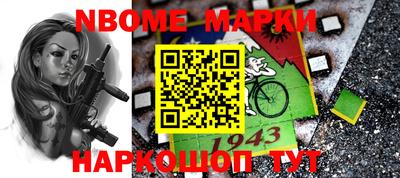 мдпв Пенза