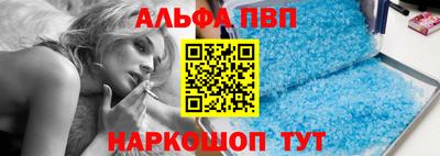 твердый Первоуральск