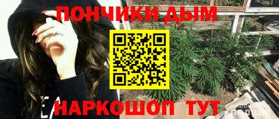 кокаин VHQ Партизанск