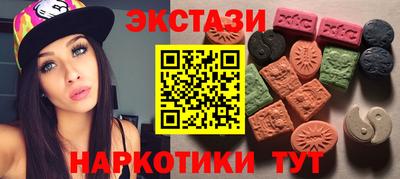 мдпв Пенза