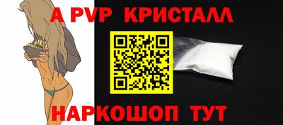 твердый Первоуральск