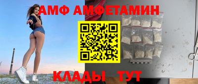 мдпв Пенза