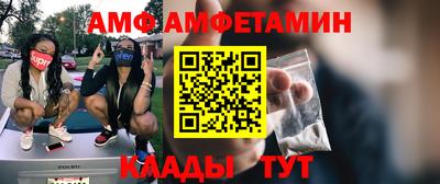 мдпв Пенза