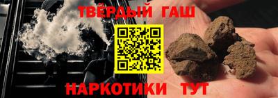 мдпв Пенза