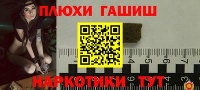 твердый Первоуральск