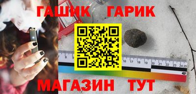 кокаин VHQ Партизанск