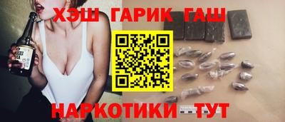 мдпв Пенза