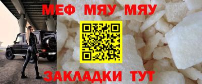твердый Первоуральск