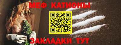 мдпв Пенза